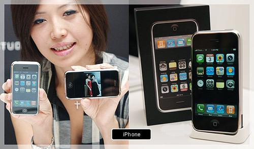 谁在为一台“完美8G破解版iPhone”疯狂？最低3900元背后的市场怪象